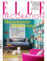 019_elle_decoration_russia_june_CDB