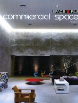 UdA Fisico_Commercial Space vol.01_Cina 2009