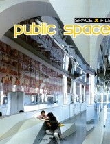 UdA Studio Notarile Public Space_Cina 2009