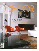 UdA Wallpaper Apartment_Elle Decor n 4_Italia_2008053