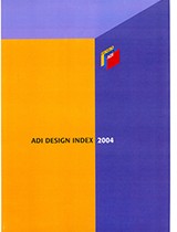 UdA_La Linea_ADI Design Index 2004_Italia_2004035