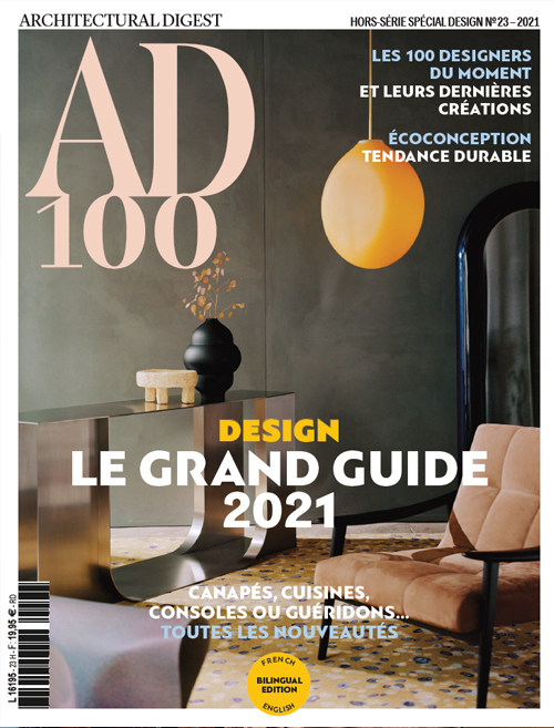 2021_AD Collector